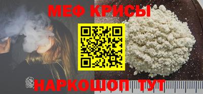 СК Ликино-Дулёво