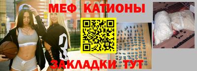СК Ликино-Дулёво
