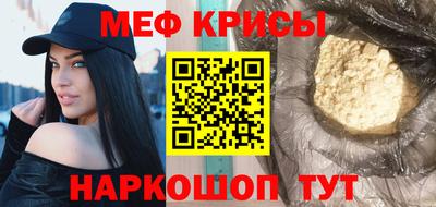 гашишное масло Ливны