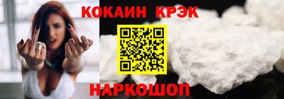 мефедрон VHQ Лесосибирск