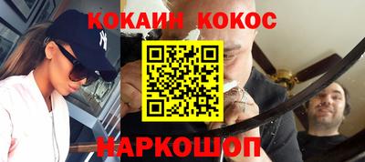 мефедрон VHQ Лесосибирск