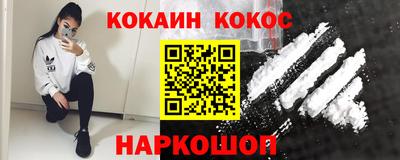 СК Ликино-Дулёво