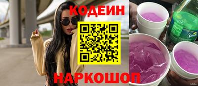 гашишное масло Ливны