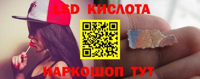 СК Ликино-Дулёво