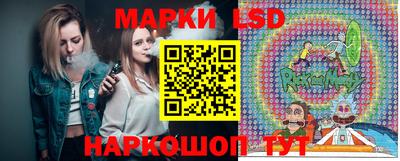 мефедрон VHQ Лесосибирск