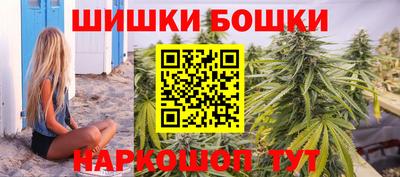 СК Ликино-Дулёво