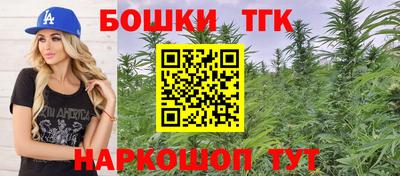 мефедрон VHQ Лесосибирск