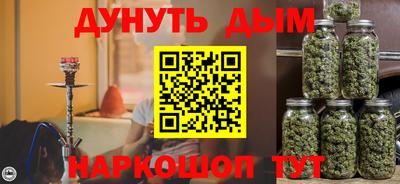 СК Ликино-Дулёво