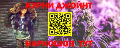 мефедрон VHQ Лесосибирск