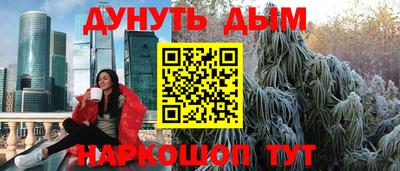 мефедрон VHQ Лесосибирск