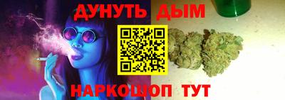 СК Ликино-Дулёво