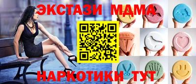 СК Ликино-Дулёво