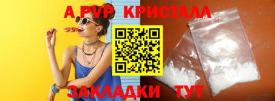 СК Ликино-Дулёво