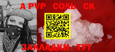 мефедрон VHQ Лесосибирск