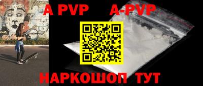 мефедрон VHQ Лесосибирск