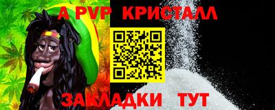 СК Ликино-Дулёво