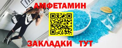 СК Ликино-Дулёво