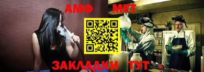 СК Ликино-Дулёво