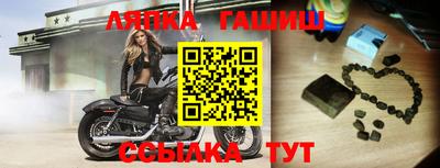 мефедрон VHQ Лесосибирск