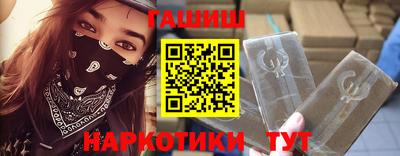 СК Ликино-Дулёво